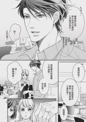 第371页图