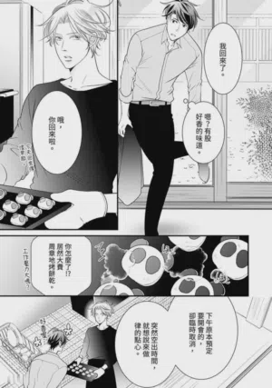 第374页图