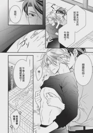 第377页图