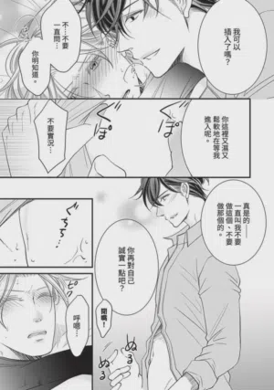 第380页图