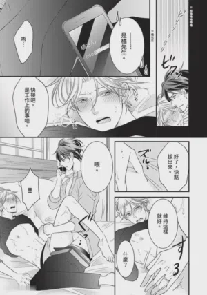 第384页图