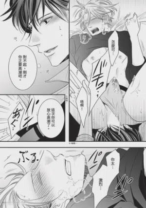 第388页图