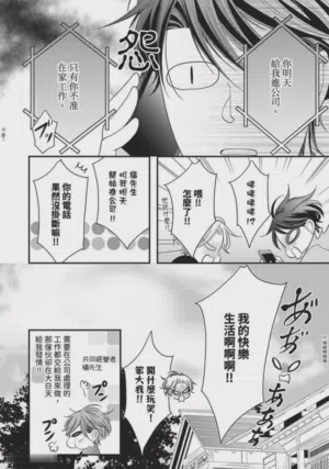第391页图