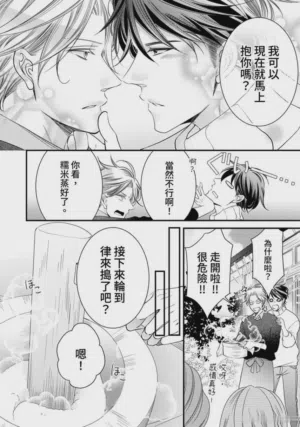 第40页图