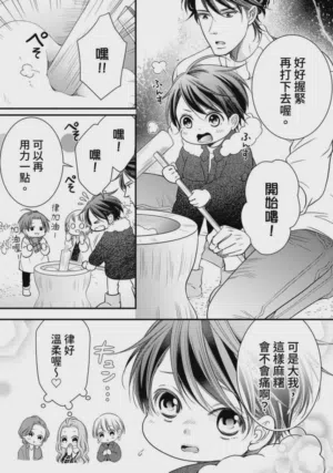 第41页图