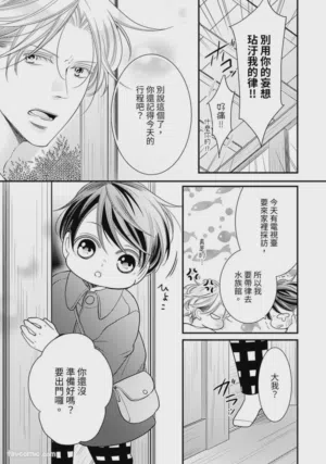 第414页图