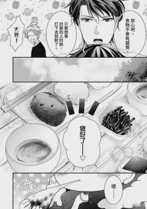 第42页图