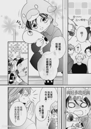 第424页图