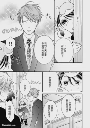 第426页图