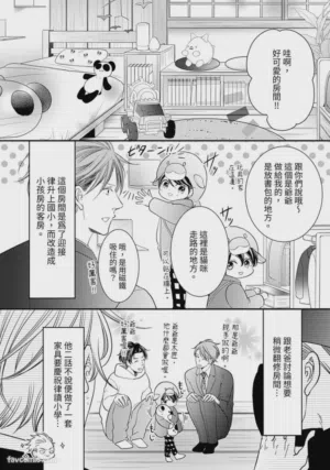 第428页图
