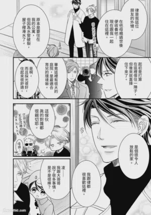 第432页图