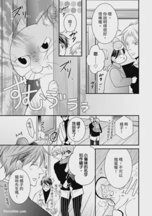 第434页图