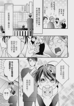 第438页图