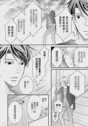 第440页图