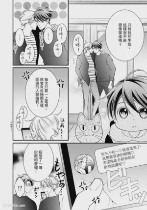 第444页图