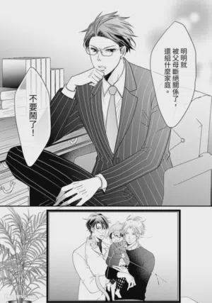 第448页图