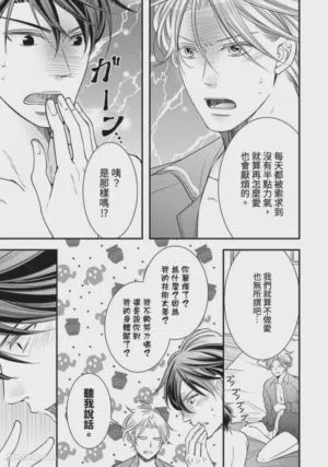 第464页图