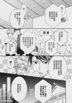 第468页图