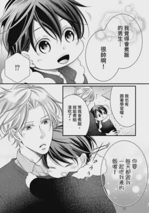 第47页图