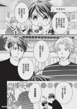 第470页图