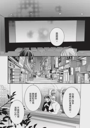第478页图