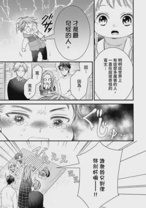 第49页图