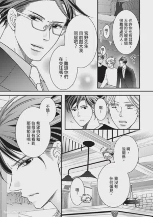 第492页图