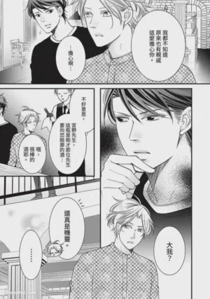 第504页图