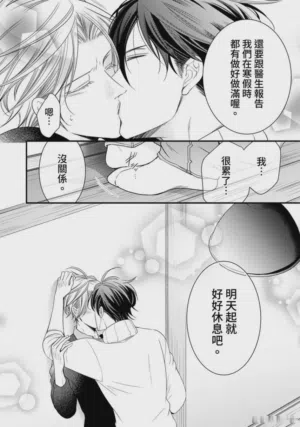 第58页图