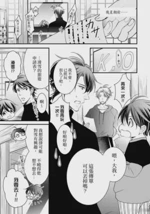 第62页图