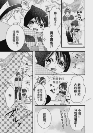第68页图