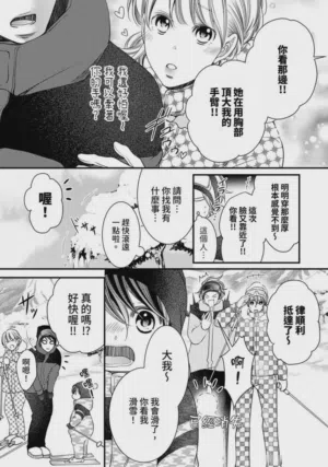 第72页图