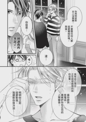 第88页图