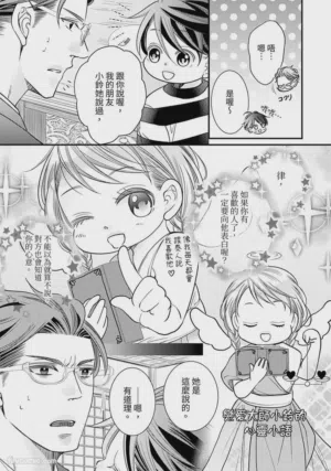 第100页图