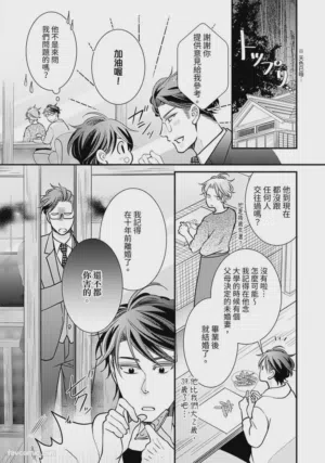 第102页图