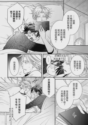 第105页图