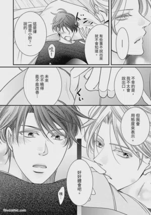第109页图