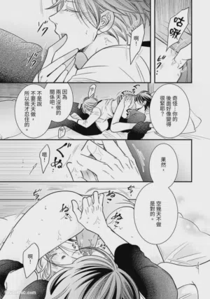 第112页图