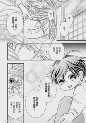 第117页图