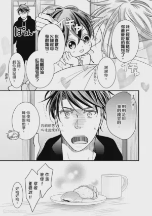 第118页图