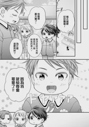 第122页图