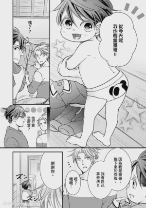 第125页图