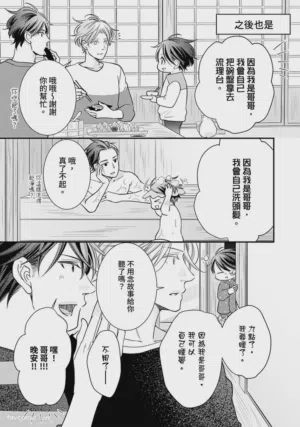 第126页图