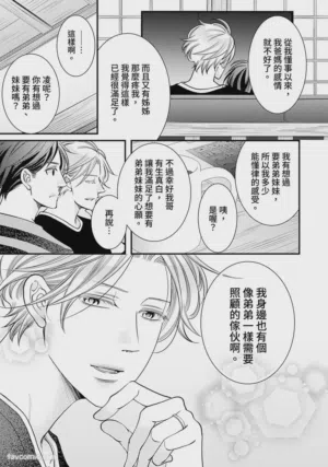第128页图