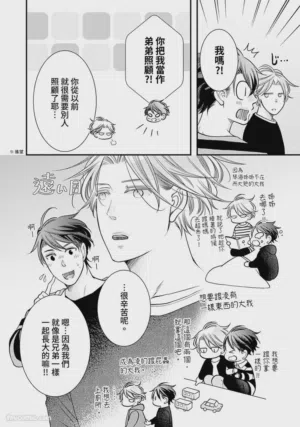 第129页图