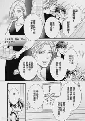 第135页图