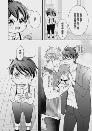 第139页图