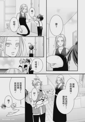 第140页图