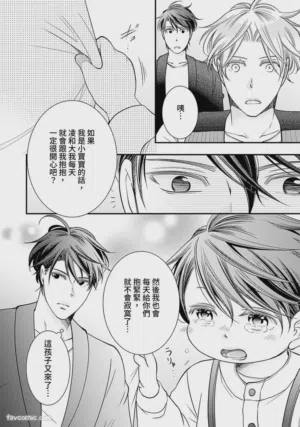 第143页图