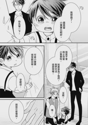 第144页图